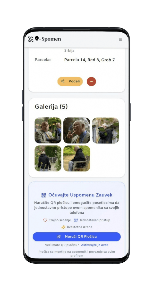 Galerija fotografija na e-Spomenu